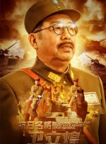 国内外成人在线视频